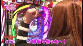 第1回 アビバANNEX & SQUARE 前半