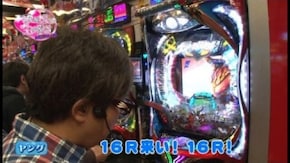第3回 サンシャインKYORAKU栄 前半 CRぱちんこウルトラバトル烈伝戦えゼロ!若き最強戦士/CRぱちんこアバンギャルドM4 / /