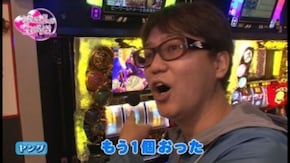 第8回 アビバ鶴見店 後半 CR大奥~繚乱の花戦~/パチスロ黄門ちゃま喝