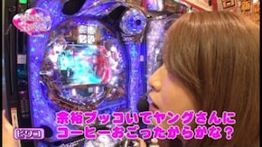 第12回 アビバ綱島樽町店 後半 CR真・花の慶次/CR地獄少女 弐FPL/ミリオンゴッド‐神々の凱旋‐