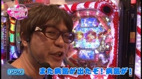 第14回 アビバ三春町店 後半 CR真・花の慶次/CR吉宗3 越後屋らんどOPENの巻 /パチスロ ゴッドイーター/CRフィーバー真花月