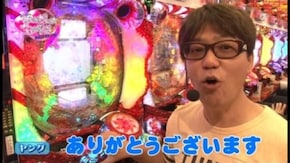 第15回 アビバ逗子店 前半 CR真・花の慶次/バジリスク~甲賀忍法帖~絆/アナザーゴッドハーデス~奪われたZEUS ver.~/
