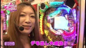 第16回 CR真・花の慶次/CR中森明菜・歌姫伝説~情熱Edition~/