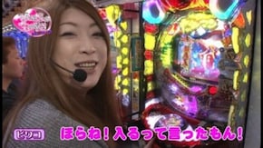 第17回 ミュー川口芝店 前半 CRヤッターマンYMA /CRキャッツ・アイ 299ver./ /