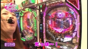 第20回 アビバ関内店 後半 CRぱちんこ仮面ライダーMAXEDITION/CRキャッツ・アイ 399ver./CR大海物語BLACK MAX