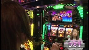 第2回 バトルカップトーナメント Bブロック1回戦 辻ヤスシVSつる子 ぱちスロAKB48/真モグモグ風林火山2/クランキーコレクション/パチスロ北斗の拳 転生の章