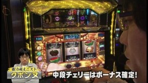 第3回 バトルカップトーナメント Aブロック1回戦 こーじVSクボンヌ バジリスク~甲賀