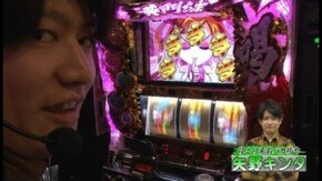 第4回 バトルカップトーナメント Bブロック1回戦 矢野キンタVSマリエ アナザーゴッドハーデス~奪われたZEUS ver.~/パチスロ黄門ちゃま喝/ニューアイムジャグラーEX