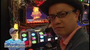第5回 バトルカップトーナメント Aブロック2回戦 ラッシーVS木村愛鯉 アナザーゴッドハーデス~奪われたZEUS ver.~/戦国コレクション2/バジリスク~甲賀忍法帖~絆