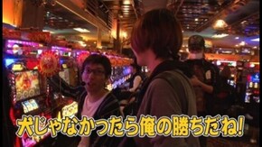 第18回 Aブロック二回戦 クボンヌVS木村アイリ SLOT魔法少女まどか☆マギカ/バジリスク~甲賀忍法帖~絆/アナザーゴッドハーデス~奪われたZEUS ver.~
