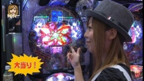第2回 第1回戦後半戦 CR大海物語3スペシャル/CR地獄少女 弐