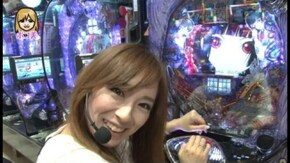 第3回 第2回戦前半戦 CR地獄少女 弐/CRキャッツアイ/CRフィーバースター・ウオーズ/CRワシズ 閻魔の闘牌