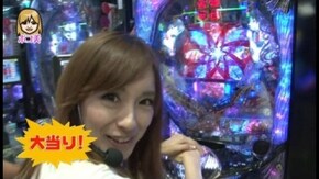 第4回 第2回戦後半戦 CR地獄少女 弐/CRキャッツアイ/CRフィーバースター・ウオーズ/CR真・花の慶次