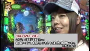 第5回 第3回戦前半戦 ドテチン・助六・シルヴィー CRヤッターマン/CRぱちんこトランスフォーマー/CR大海物語3スペシャル