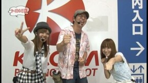 第8回 第4回戦後半戦 ドテチン・ポコ美・シルヴィー ぱちんこCRあしたのジョー/CR大海物語BLACK/CR戦国無双 くのいちバージョン/CR絶狼