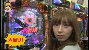 第9回 第5回戦前半戦 助六・優希・ポコ美 CRキャプテン翼