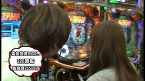 第10回 第5回戦後半戦 助六・優希・ポコ美 CRキャプテン翼