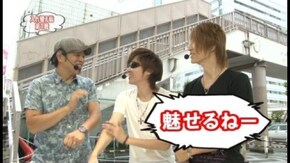 第11回 入れ替え戦前半戦 ドテチン・優希・七之助 CRキャプテン翼/CRルパン三世~I'm a super hero~/CR爆走 大工の源さん外伝 -京都もいただき編-/他