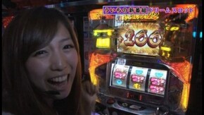 第2回 河原みのりのアレをゲットせよ!Vol.2 パチスロ ゴッドイーター/戦国コレクション2