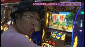 第3回 矢部(パラリラパラリラ)あきの編 Vol.1 ミリオンゴッド-神々の凱旋-