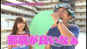 第10回 宣材写真マジック せんだるか編 vol.2 沖ドキ!/ジャッカスチーム/ニューキングハナハナ-30/SLOT魔法少女まどか☆マギカ