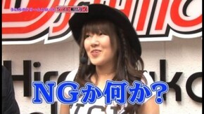 第19回 プロフェッショナル相馬ルイ編 vol.1 キングジャック/パチスロ ルパン三世 ロイヤルロード~金海に染まる黄金神殿~