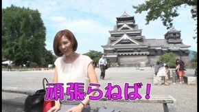 第5回 MISSION5:CRスーパー海物語IN沖縄3 ASB