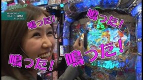 第15回 MISSION15:CRスーパー海物語 IN JAPAN