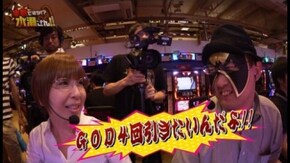 第6回 ゲスト:スロカイザー後編 SLOT魔法少女まどか☆マギカ