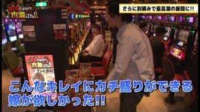 第10回 ゲスト:ネギ坊 後半 ミリオンゴッド‐神々の凱旋‐
