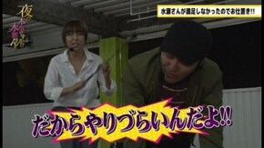 第12回 ゲスト:松本バッチ 後半 パチスロ北斗の拳 強敵