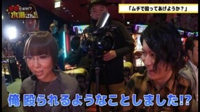 第13回 ゲスト:矢野キンタ 前編 スーパーブラックジャック2