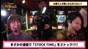 第14回 ゲスト:矢野キンタ 後編 スーパーブラックジャック2
