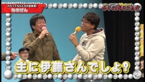 前編 万発・ヤングPresent’s パチンコ×パチスロお笑いライブ