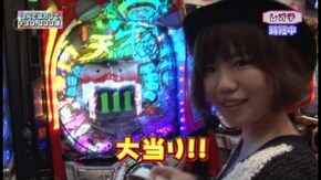 第1回 しゅんく堂 前半戦 CR天才バカボン~V!V!バカボット!~199ver./CR牙狼 魔戒ノ花/CR X‐FILES 宇宙人帰還計画!