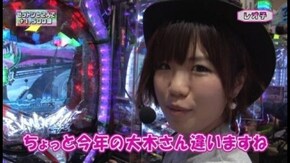 第3回 ネッス 前半戦 CRヱヴァンゲリヲン10/CRびっくりぱちんこ銭形平次 with TEAM Z