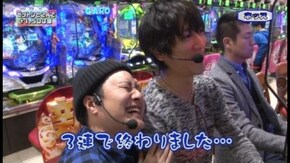 第4回 ネッス 後半戦 CRヱヴァンゲリヲン10/CRびっくりぱちんこ銭形平次 with TEAM Z/CRAスーパー海物語IN沖縄3ASB