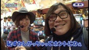 第7回 いち・もく・さん 江口 前半戦 CR牙狼 魔戒ノ花/CRルパン三世~I'm a super hero~394ver./CRAトキオプレミアム/アイムジャグラーEX