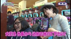 第8回 いち・もく・さん 江口 後半戦 CR牙狼 魔戒ノ花/CRルパン三世~I'm a super hero~394ver./秘宝伝 ~伝説への道~