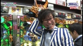 第9回 山ちゃんボンバー 前半戦 CR牙狼 魔戒ノ花/ぱちんこCR北斗の拳6 拳王/CRキャプテンハーロック