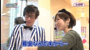 第10回 山ちゃんボンバー 後半戦 CR牙狼 魔戒ノ花/CRヱヴァンゲリヲン10