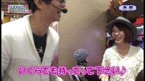 第11回 永沢たかし 前半戦 CR美男ですね/CRA大海物語3R/CRフィーバー宇宙戦艦ヤマト -ONLY ONE-/他