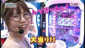 第21回 亜城木 仁 前半戦 ぱちんこCR真・北斗無双/CRパトラッシュJ RED/CR宇宙機攻隊マジェスティックプリンス