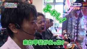 第24回 コーキー 後半戦 ぱちんこCR真・北斗無双/CRフィーバー機動戦士ガンダム‐LAST SHOOTING‐/ぱちんこCR北斗の拳6拳王