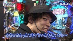 第27回 冬馬 前半戦 ぱちんこCR真・北斗無双/CRルパン三世 ~消されたルパン~299ver./CRぱちんこコードギアス反逆のルルーシュ