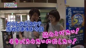 第29回 ゲンスイ 前半戦 ぱちんこCR真・北斗無双/CR牙狼 魔戒ノ花XX/CRルパン三世 ~I'm a super hero~394ver./他