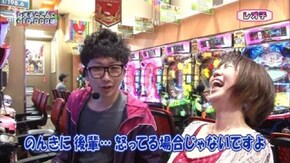 第31回 竹田メンディー 前半戦 ぱちんこCR真・北斗無双/CR中森明菜 歌姫伝説/ぱちんこCRあしたのジョー