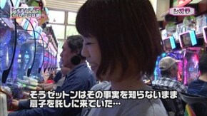 第33回 レイリ- 前半戦 ぱちんこCR真・北斗無双/CRパトラッシュJ GREEN/CRAトキオプレミアム/CRスーパー海物語 IN JAPAN