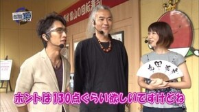 第34回 レイリー 後半戦 ぱちんこCR真・北斗無双/CRAスーパー海物語 IN JAPAN with 桃太郎電鉄/CR銀河機攻隊マジェスティックプリンス