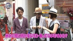 第36回 ヅラプロ森藤 後半戦 ぱちんこCRDD北斗の拳 三兄弟Ver./CRそれゆけ野生の王国 H2-K/ぱちんこCR真・北斗無双/CR東京レイヴンズ/CRモンキーターン 神速の勝利者